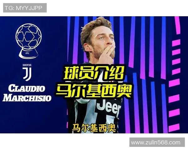 国内一人一城足球球星崛起背后的故事与未来发展分析